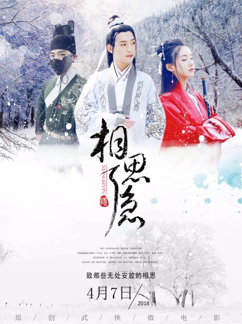 奥古斯坦那学院文凭毕业证成绩认证